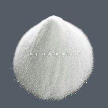 የጎማ ረዳት ወኪል ክሎሪን ፖሊ polyethylene CPE 135A